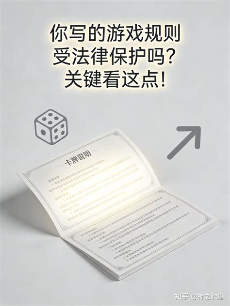 崇左游戲廠商代理大全 信息技術咨詢服務指南